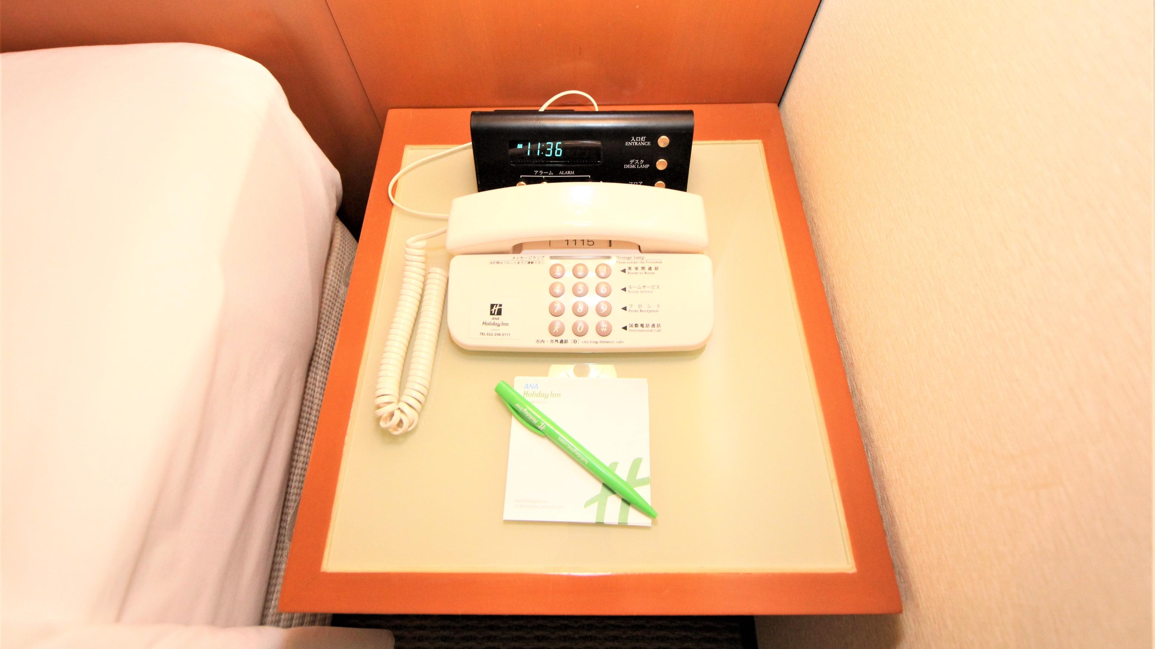 Ana Holiday Inn Sendai By Ihg Exterior photo