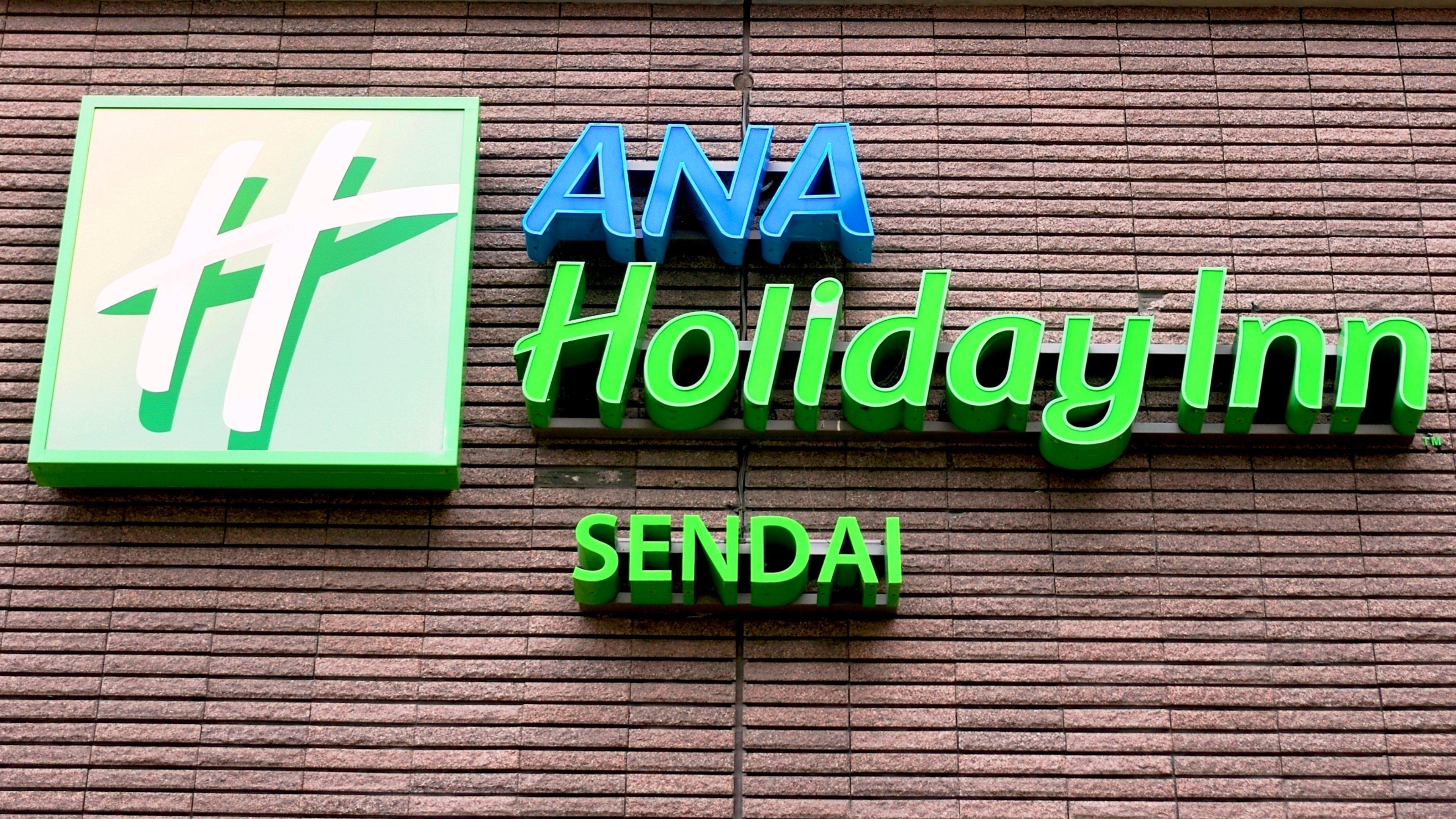 Ana Holiday Inn Sendai By Ihg Exterior photo