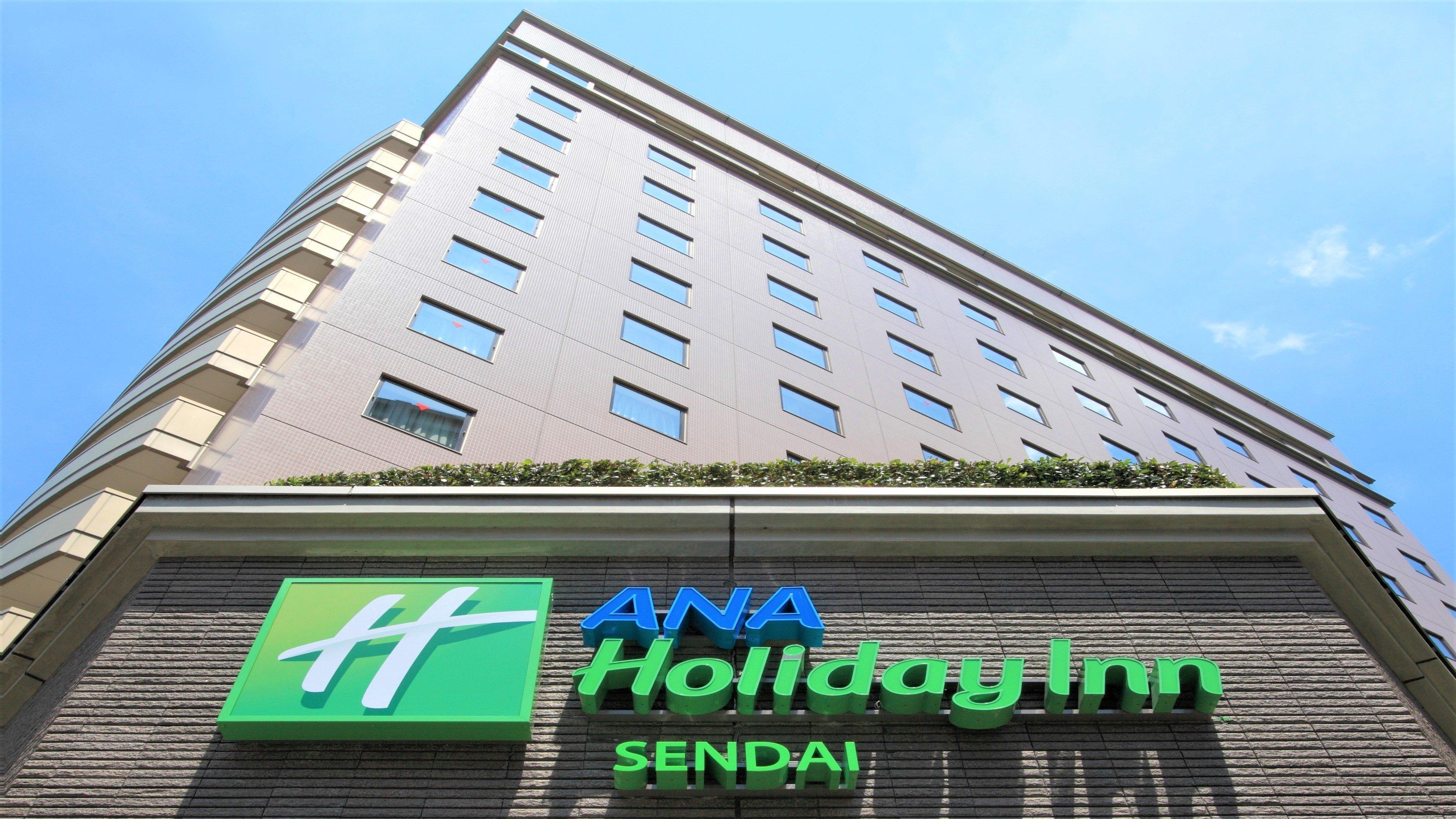 Ana Holiday Inn Sendai, An Ihg Hotel Exterior photo