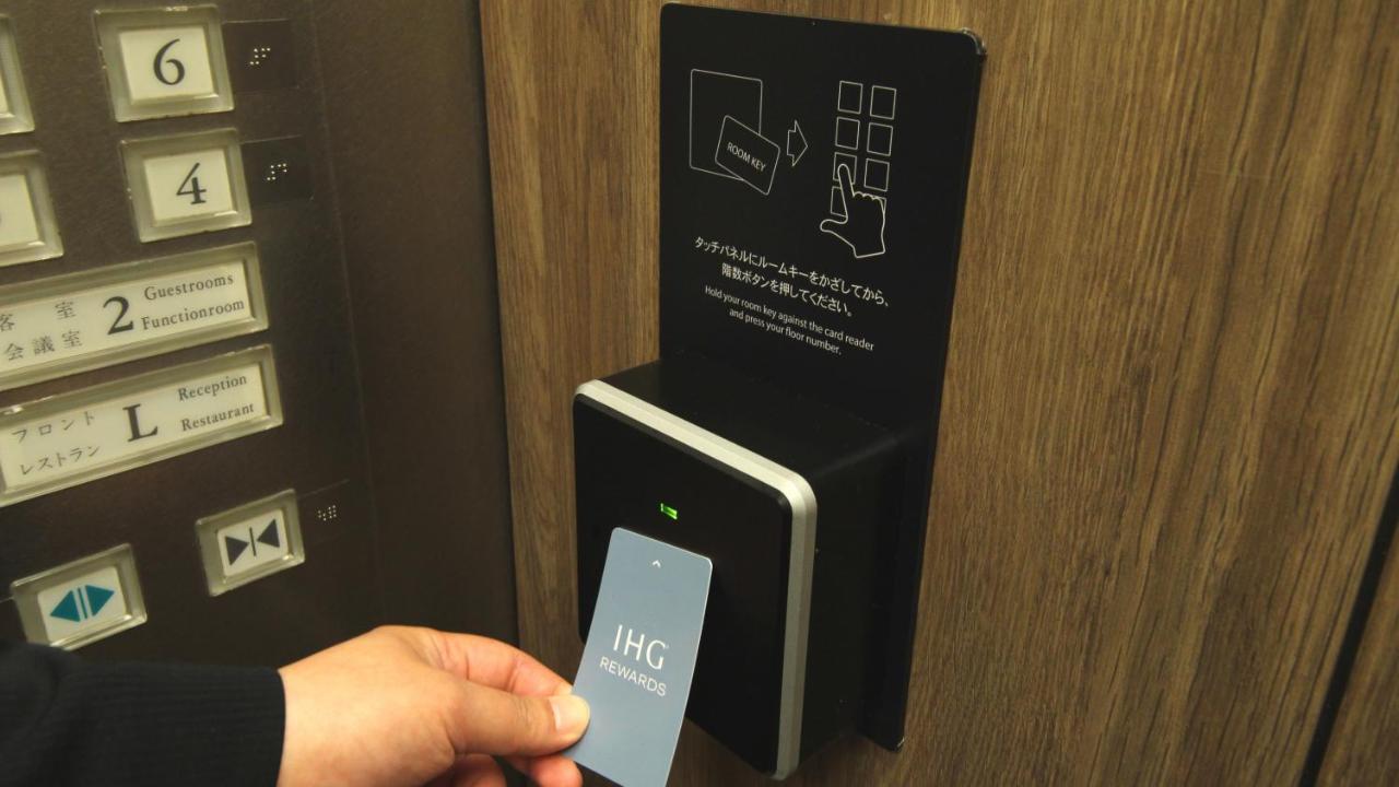 Ana Holiday Inn Sendai By Ihg Exterior photo
