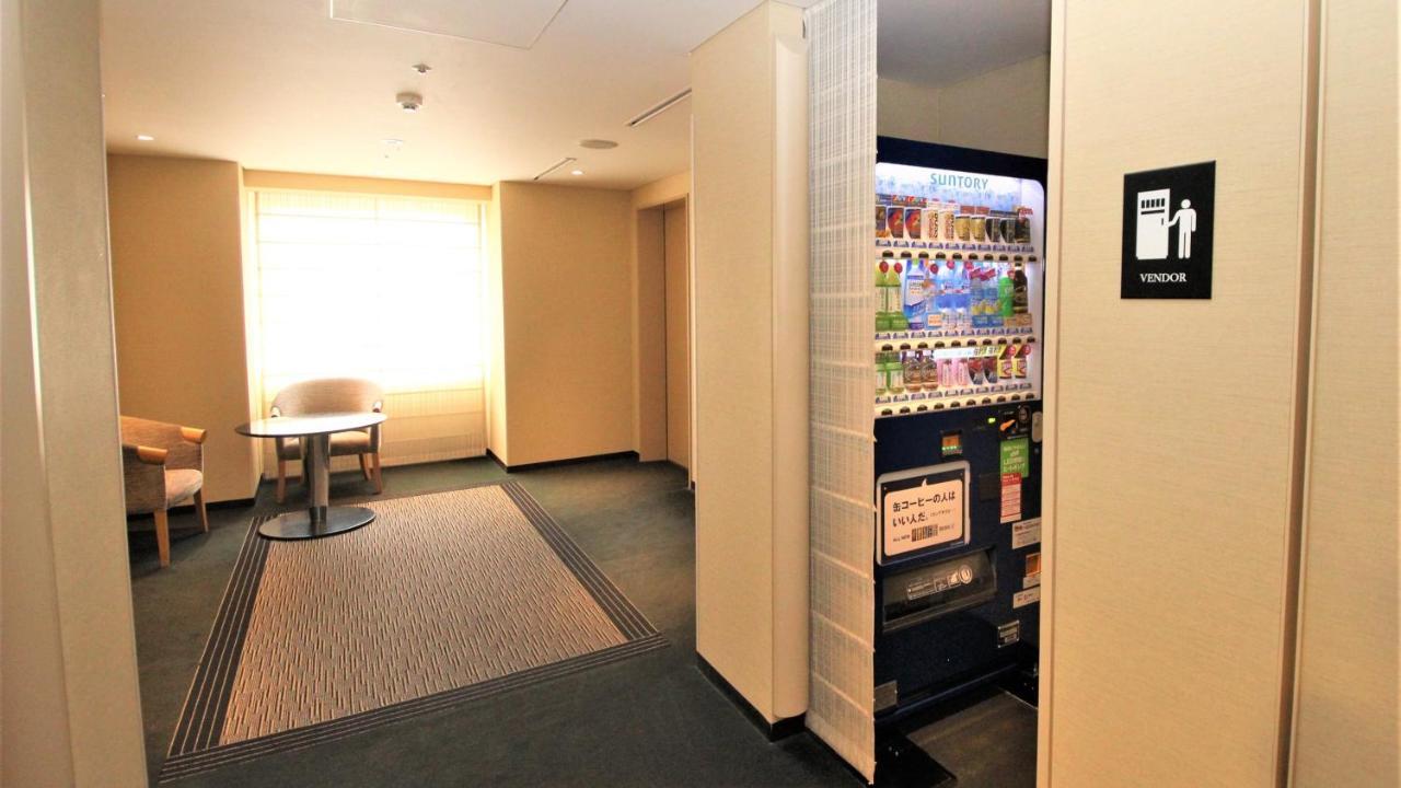 Ana Holiday Inn Sendai By Ihg Exterior photo