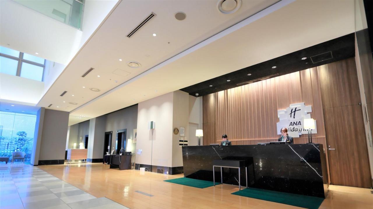 Ana Holiday Inn Sendai By Ihg Exterior photo